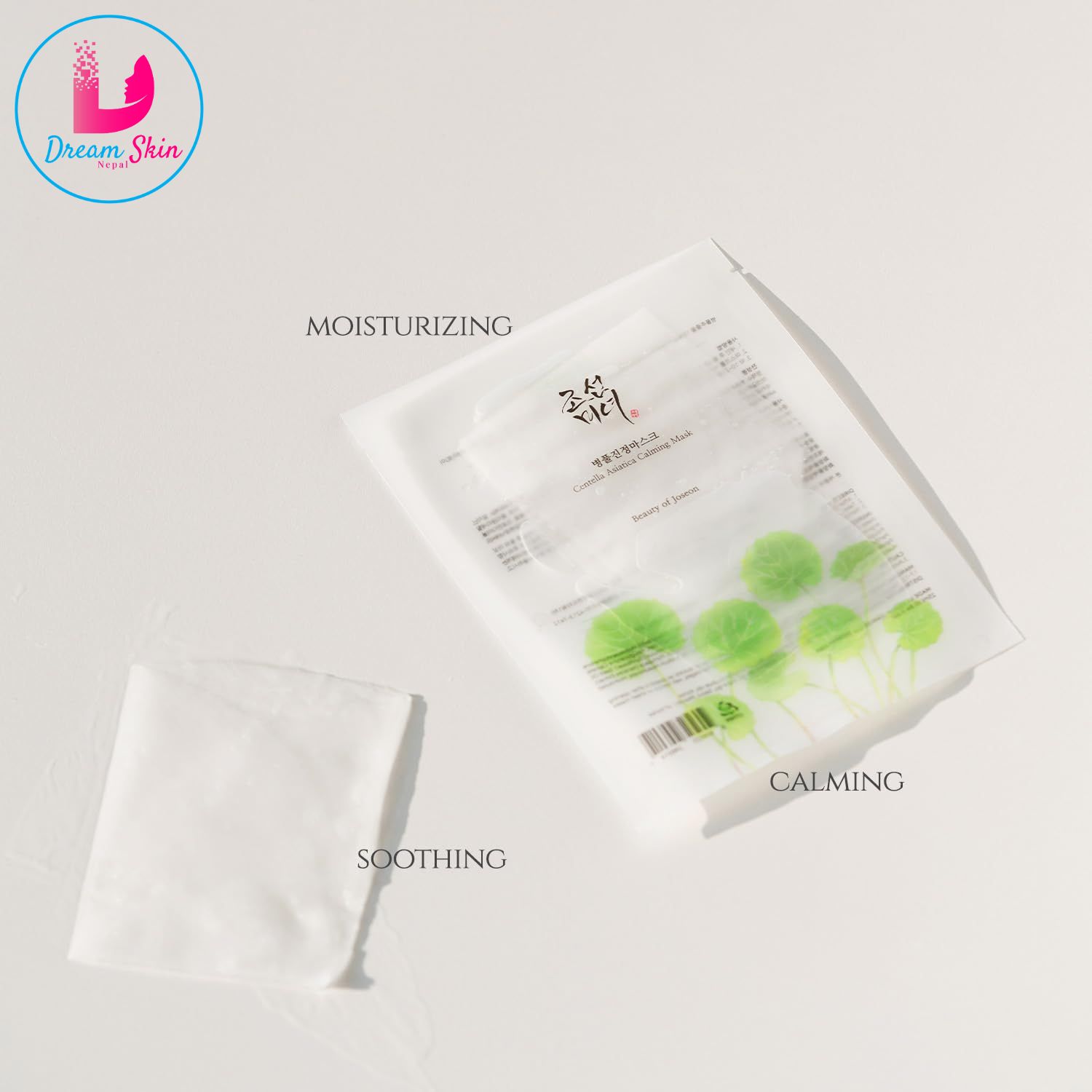 Beauty Of Joseon Centella Asiatica Calming Mask 1 Sheet